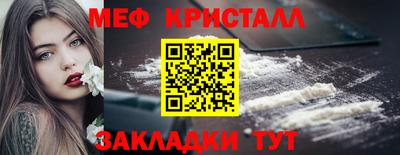 не бодяженный Будённовск