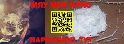 не бодяженный Будённовск