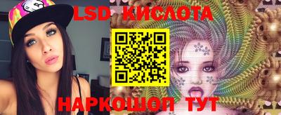 крисы Бугуруслан