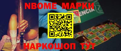 крисы Бугуруслан