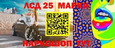 не бодяженный Будённовск