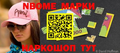 крисы Бугуруслан