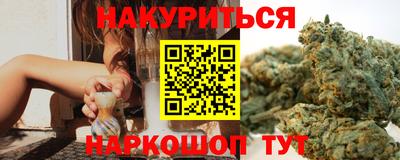не бодяженный Будённовск