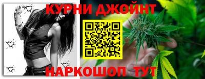 крисы Бугуруслан