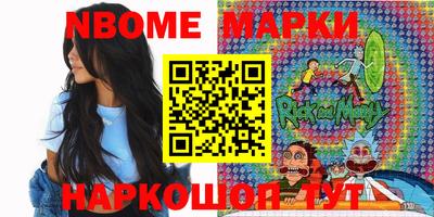 не бодяженный Будённовск