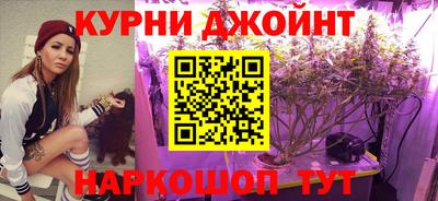 крисы Бугуруслан