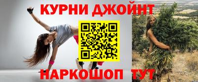 альфа пвп Бузулук