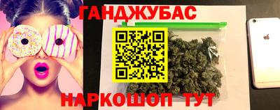 не бодяженный Будённовск