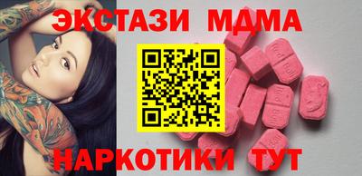 не бодяженный Будённовск