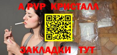 не бодяженный Будённовск