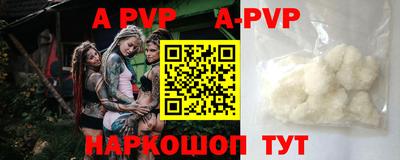не бодяженный Будённовск