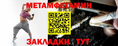 крисы Бугуруслан