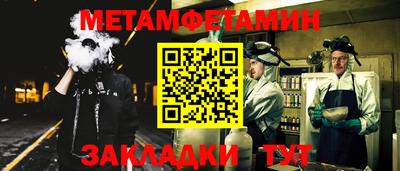 не бодяженный Будённовск