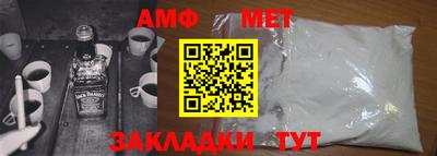 не бодяженный Будённовск