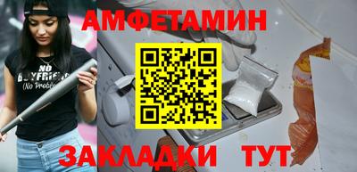 крисы Бугуруслан