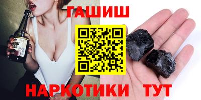 крисы Бугуруслан