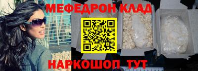 не бодяженный Будённовск