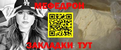 крисы Бугуруслан