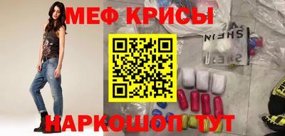 не бодяженный Будённовск