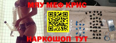 не бодяженный Будённовск