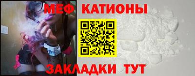 не бодяженный Будённовск